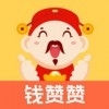 钱赞赞v2.10
