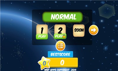 飞船的战斗:把它放下v1.2.4截图4