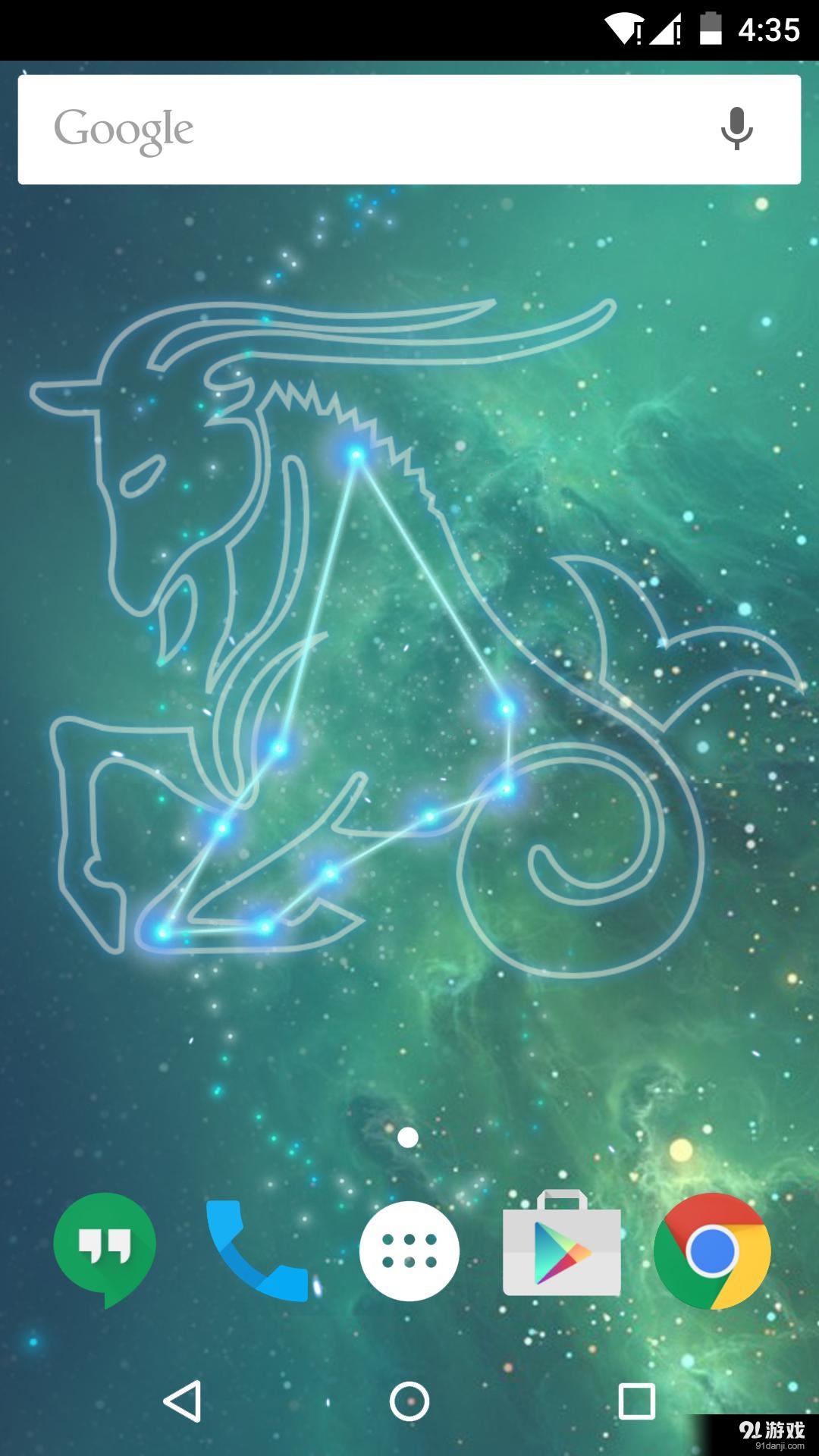 摩羯座：梦象动态壁纸v1.5.10截图4