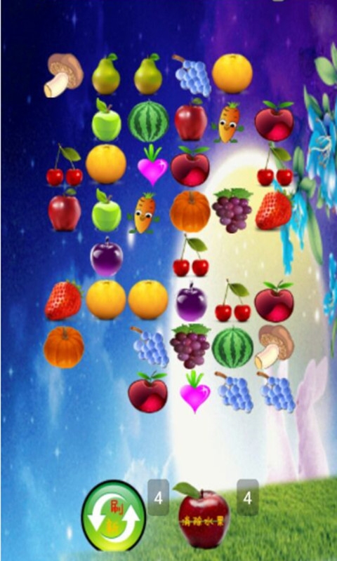 水果连线2v1.3.1.11截图4