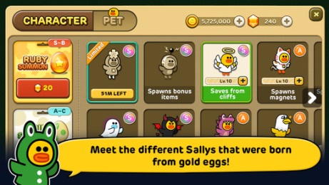 LINE全明星酷跑v1.3.6截图2