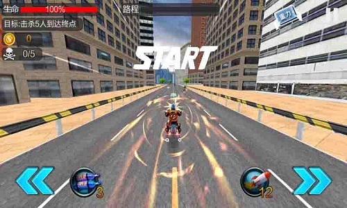 暴力摩托极速狂飙破解版v1.9截图1