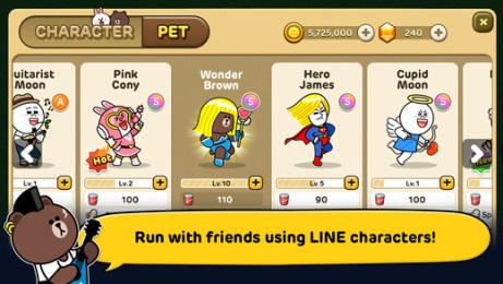 LINE全明星酷跑v1.3.6截图4