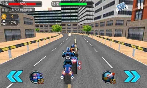 暴力摩托极速狂飙破解版v1.9截图4