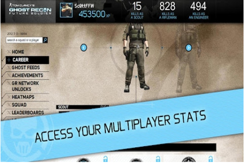 数羊睡觉v1.18截图3