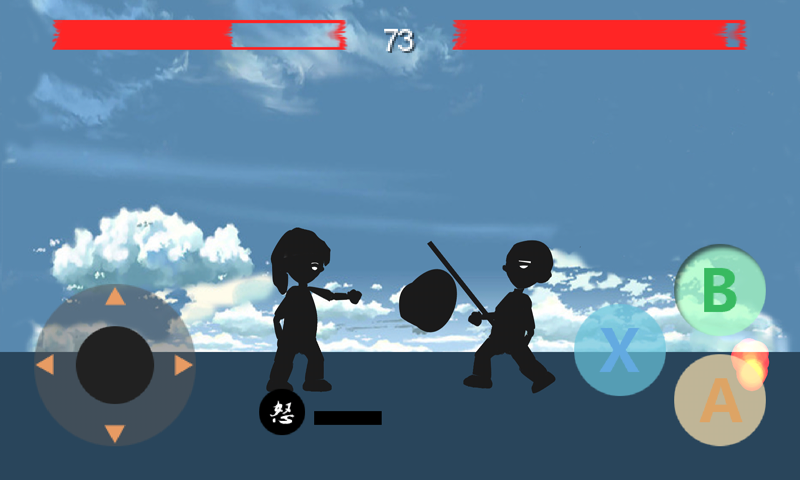 虐影之斗v1.13截图3