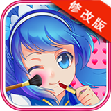 巴啦啦小魔仙幻彩美妆破解版v1.4.5