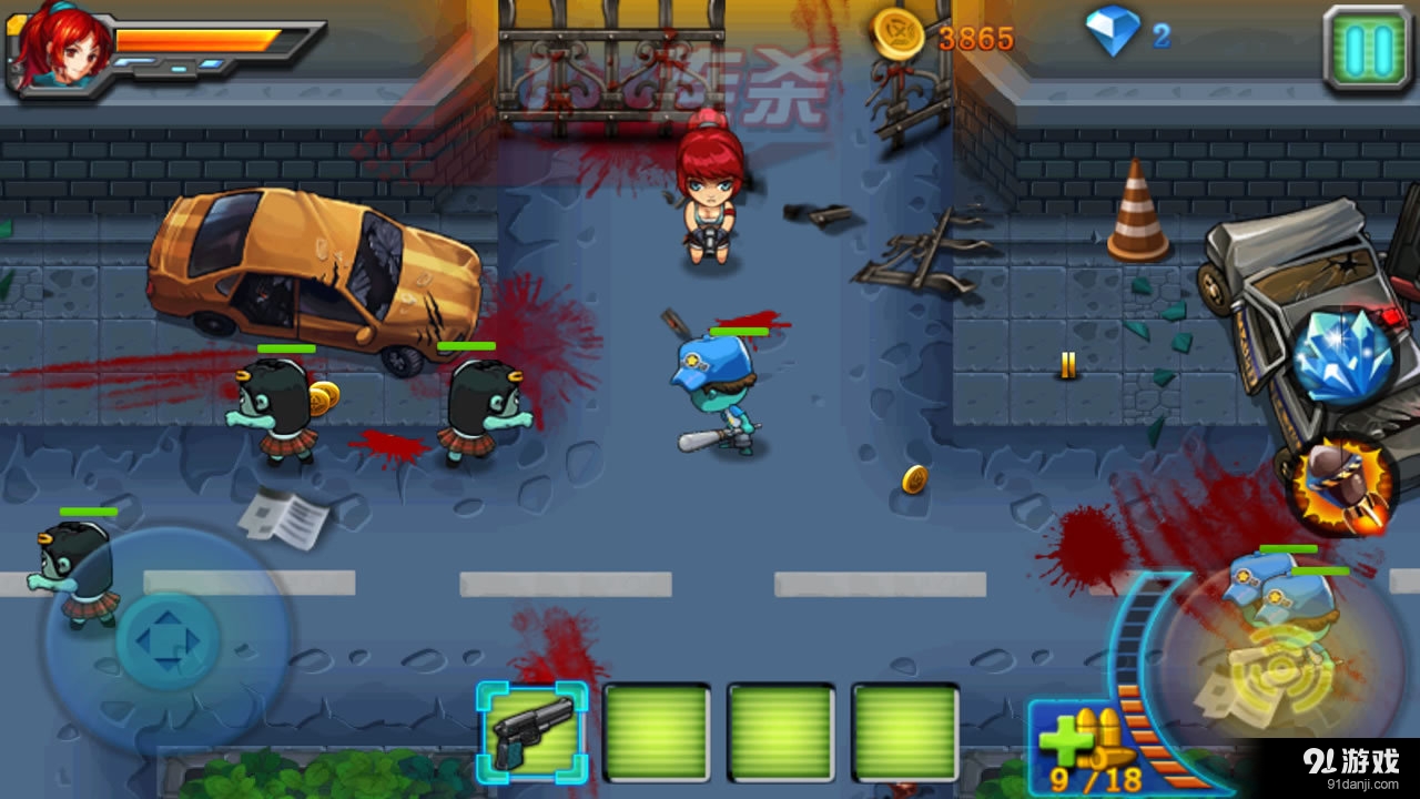 生化危机CFv1.0.5截图4