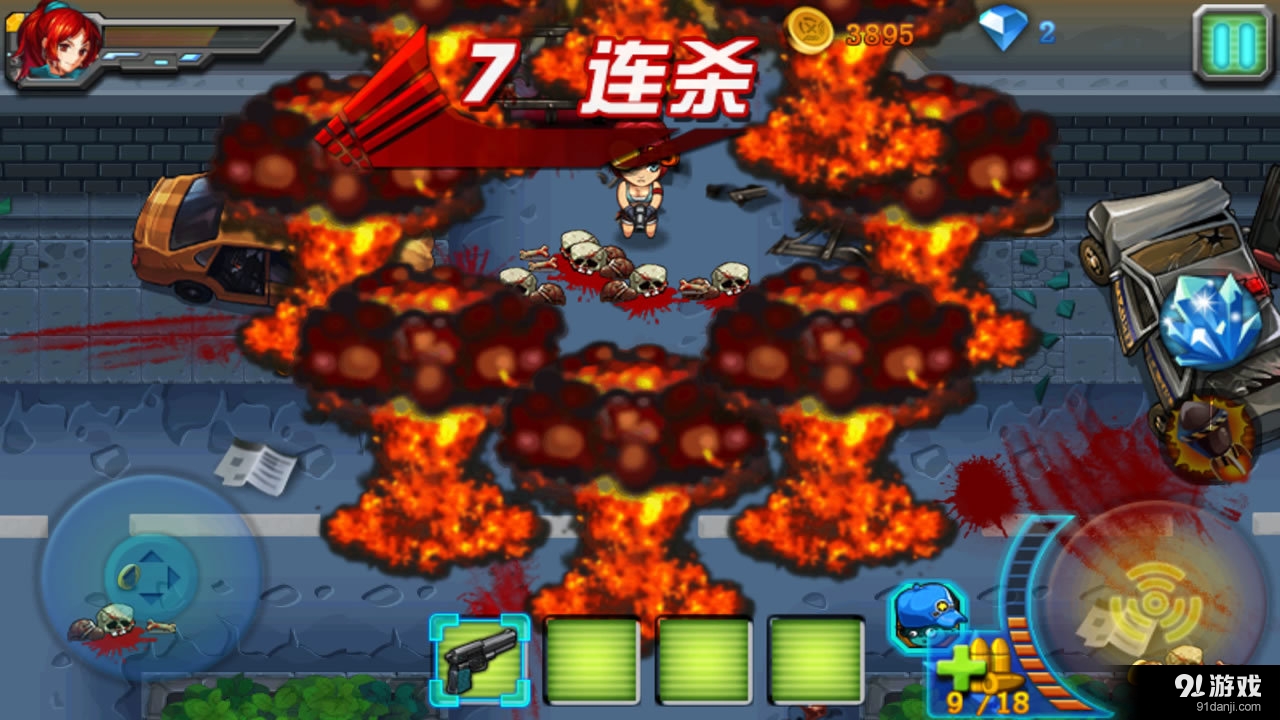 生化危机CFv1.0.5截图5