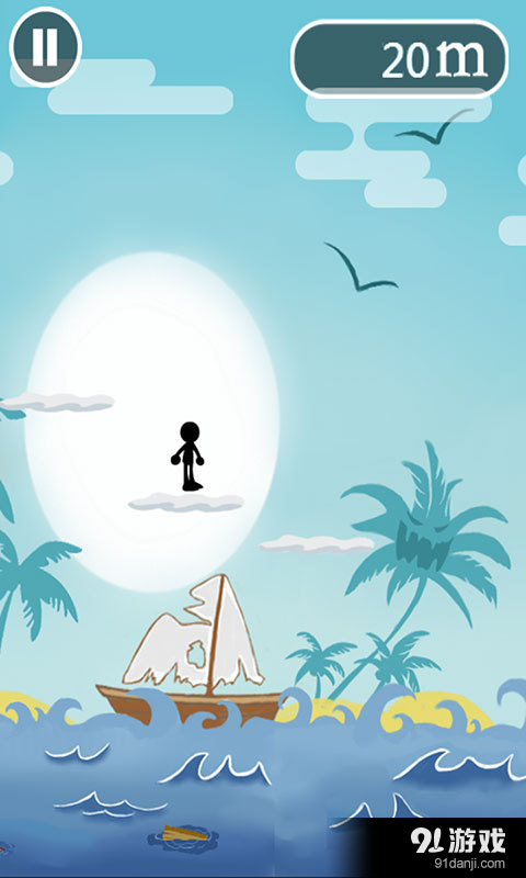 云梯大冒险v2.13截图2