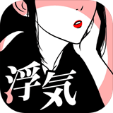 出轨的证据v1.3.4