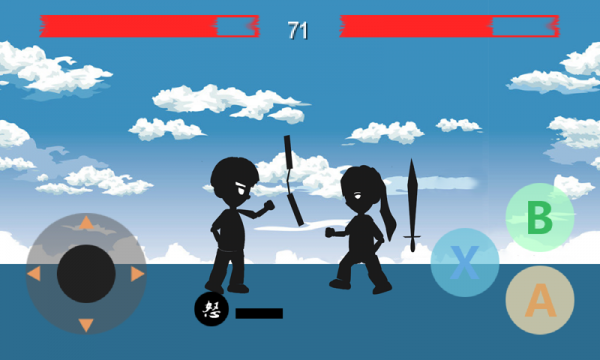 虐影之斗v1.13截图5