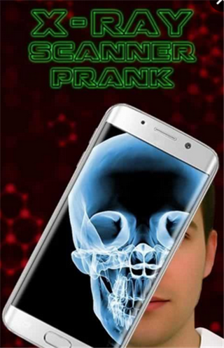 X光扫描恶作剧v1.11截图3