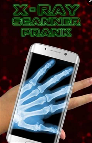 X光扫描恶作剧v1.11截图1