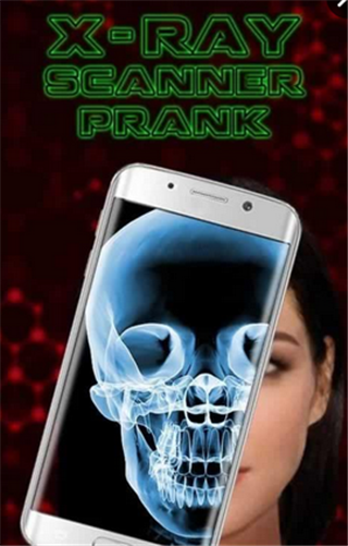 X光扫描恶作剧v1.11截图4