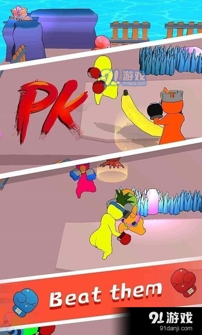 生存竞技场2v0.9截图4