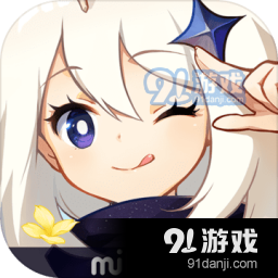 原神开荒神器手机版v2.7.05