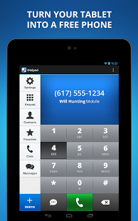 免费电话v5.5.13截图2