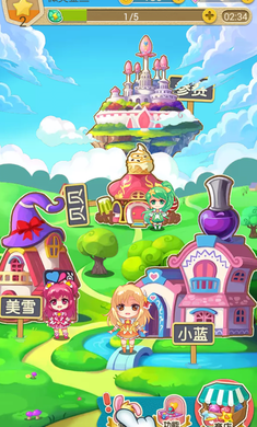 巴啦啦小魔仙幻彩美妆破解版v1.4.5截图2