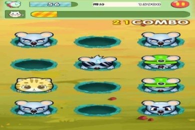 萌宠也疯狂v1.7截图1