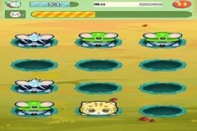 萌宠也疯狂v1.7截图3