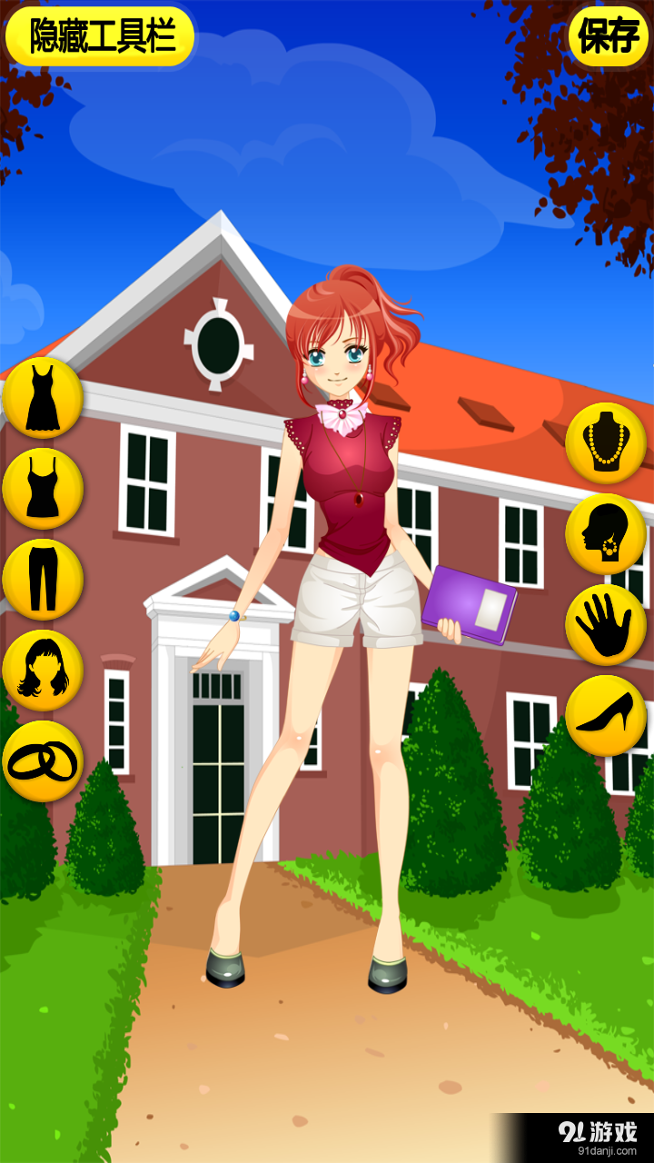 公主的装扮设计v2.3.4截图1