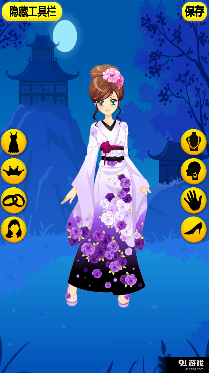 公主的装扮设计v2.3.4截图2