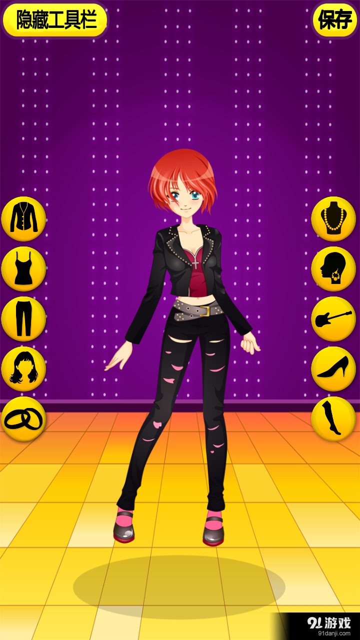 公主的装扮设计v2.3.4截图4