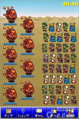 最终幻想:全员勇者v1.3.6截图2