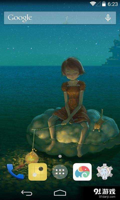 胡思乱想：梦象动态壁纸v1.4.16截图2