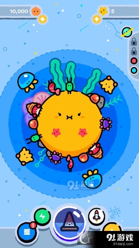 小王子星球游戏手机版v1.7截图2