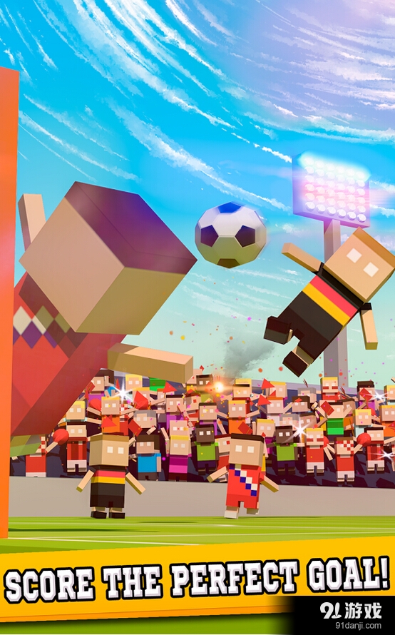 足球英雄2016欧洲杯v1.10截图2