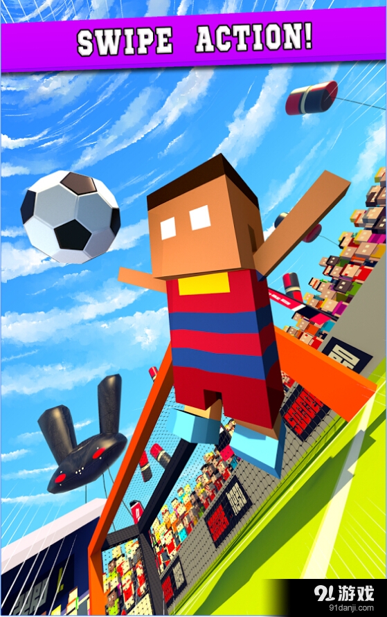 足球英雄2016欧洲杯v1.10截图4