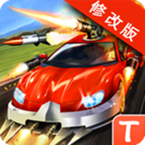 公路暴动修改版v1.26.74