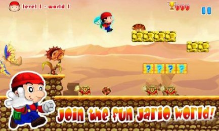 杰瑞的超级世界v1.3.6截图3