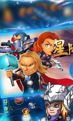 星际大战2015修改版v1.7截图1