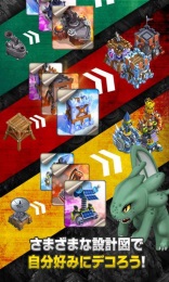 城堡幻想曲v1.0.3截图1