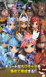 城堡幻想曲v1.0.3截图2