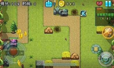 坦克大战2048v1.7截图4