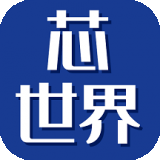 芯世界v1.3.5