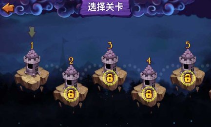 崩坏女仆v1.3.5截图4