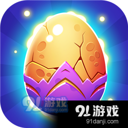 幻兽爱合成游戏v1.7