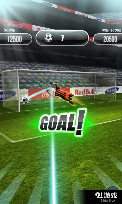 世界杯点球大战v1.3.19截图1