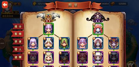 凯旋之门手游v0.104截图1