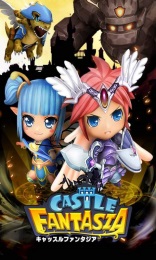 城堡幻想曲v1.0.3截图4