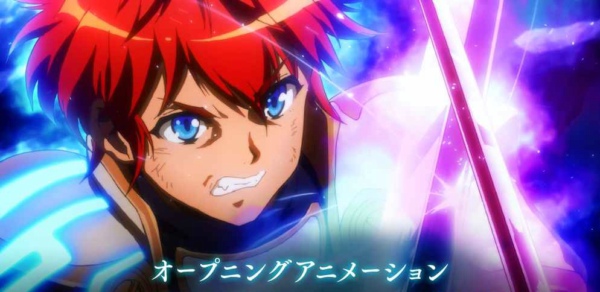 为了谁的炼金术士v1.8.8截图4