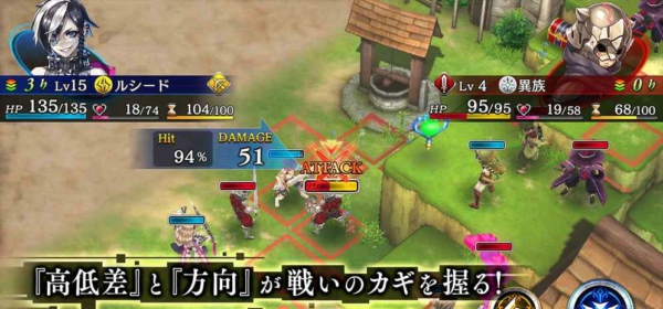 为了谁的炼金术士v1.8.8截图2