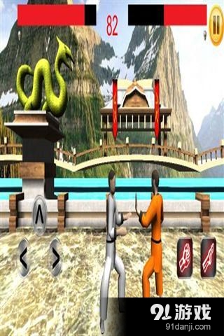 功夫v114.60.26.65截图3