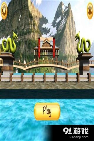 功夫v114.60.26.65截图1