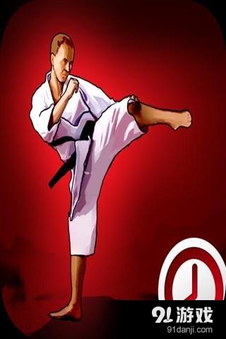 功夫v114.60.26.65截图5